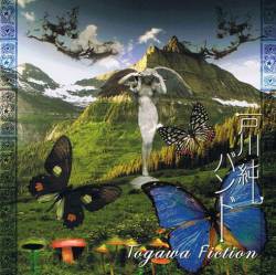 Jun Togawa : Togawa Fiction